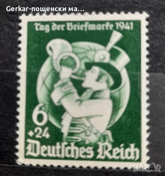 Германия пощенски марки 1971г., снимка 1