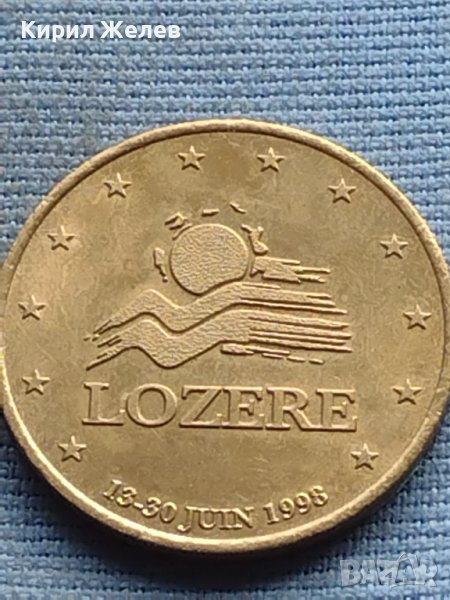 Сувенирна монета 1 Euro de LOZERE за КОЛЕКЦИЯ ДЕКОРАЦИЯ 38085, снимка 1