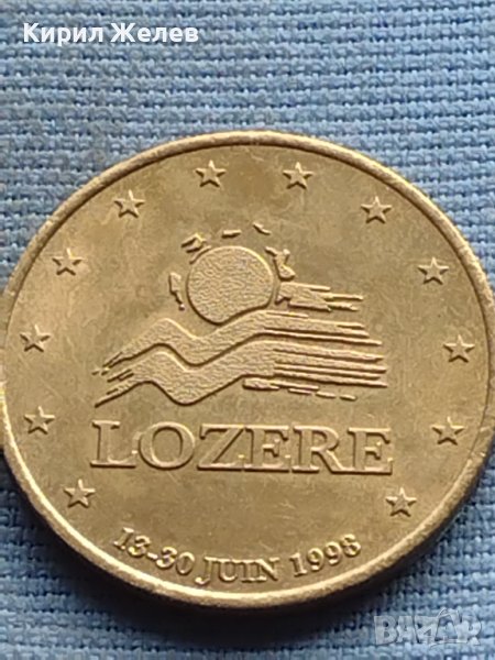 Сувенирна монета 1 Euro de LOZERE за КОЛЕКЦИЯ ДЕКОРАЦИЯ 38085, снимка 1