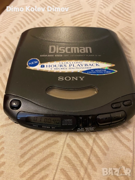 SONY Discman D 141, Работи Идеално, снимка 1