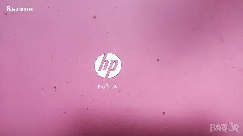 лаптоп HP 4510 части, снимка 1