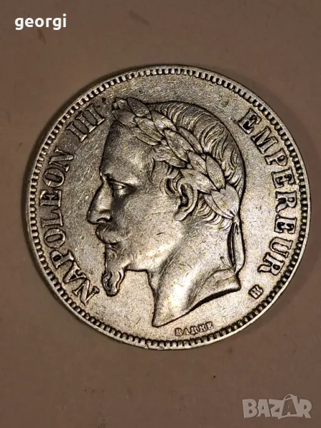 5 франка Наполеон III сребро, снимка 1