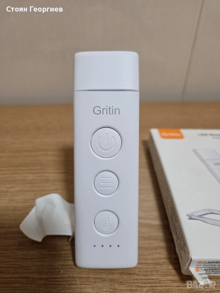 Ултракомпактна лампа за четене с позициониране върху книгата, регулируема, снимка 1