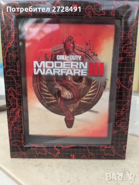 Shadow box "Call of Duty III", снимка 1