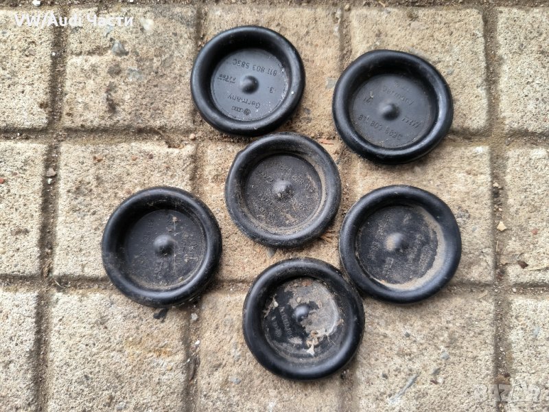 Тапи купе за Ауди А4 Б6 Б7 Ауди А6 Audi A4 B6 B7 Audi A6 / 811 803 583 C, снимка 1