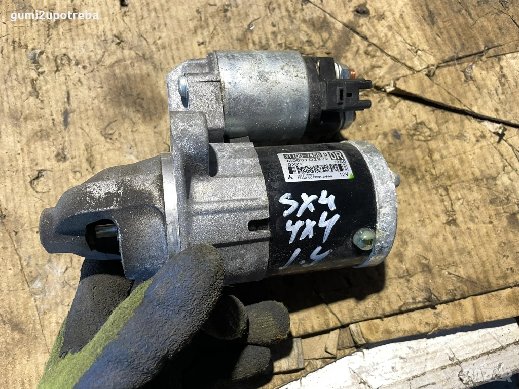 Стартер 31100-74s0 SUZUKI SX4 S-Cross 1.4 2021 HYBRID ALLGRIP, снимка 1