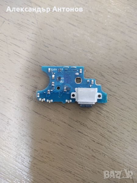 samsung galaxy s20 платка зареждане, снимка 1