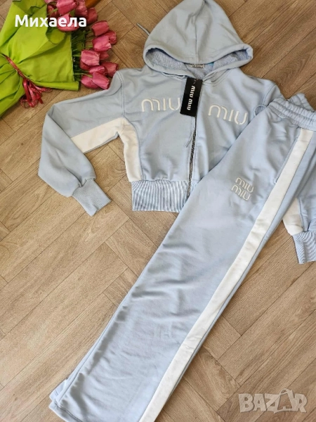 Дамски комплекти Miu Miu - няколко цвята - 75 лв., снимка 1