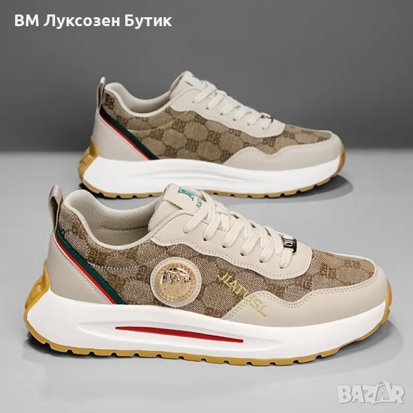 👟 Луксозни маратонки от BM Луксозен Бутик – стил и удобство в едно, снимка 1