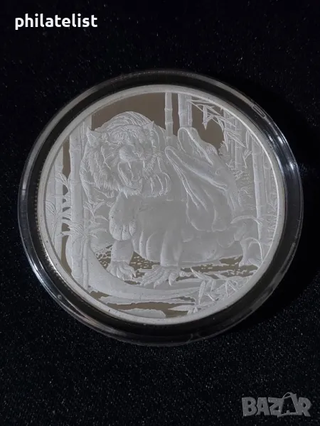 Ниуе 2022 - 1 долар - Комодски варан и Тигър , 1 OZ сребърна монета BU, снимка 1