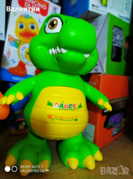 Крокодил с батерии в кутия, снимка 1