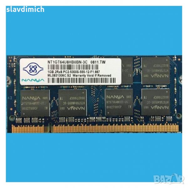 РАМ RAM памет за лаптоп NANYA nt1gt64u8hb0bn-3c 1GB DDR2 667MHz, снимка 1