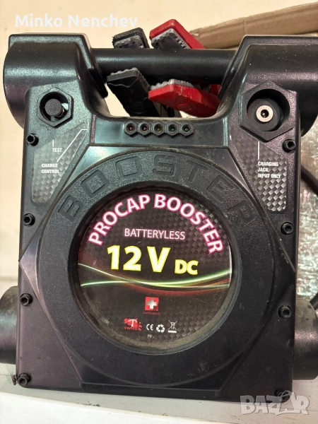 Стартерно устройство booster , снимка 1
