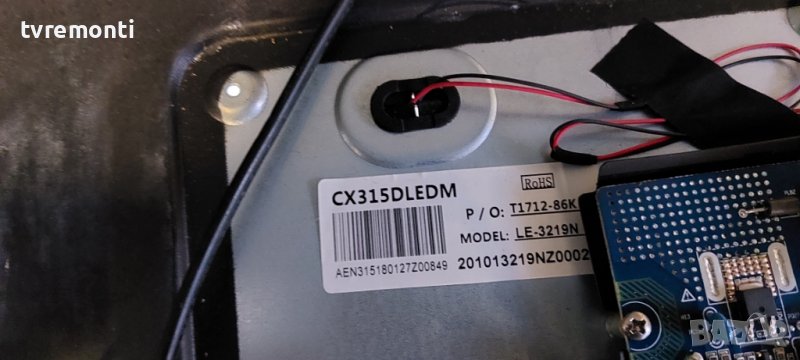 LED подсветка за дисплей CX315DLEDM за телевизор Star Light , модел 32DM650, снимка 1