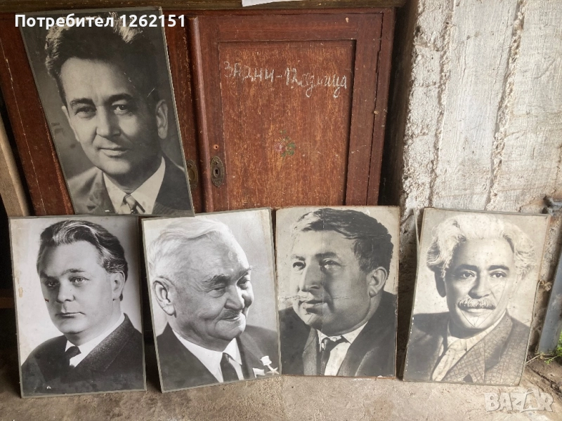 Стари портрети , снимка 1