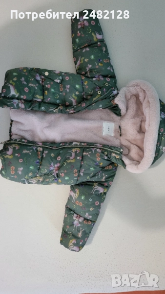 Зимно яке NEXT, снимка 1