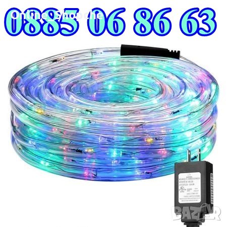 Многоцветен Коледен маркуч 20 м, светещ маркуч, контролер с 8 степени, снимка 1