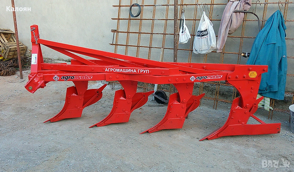 Земеделски плуг (нов), снимка 1