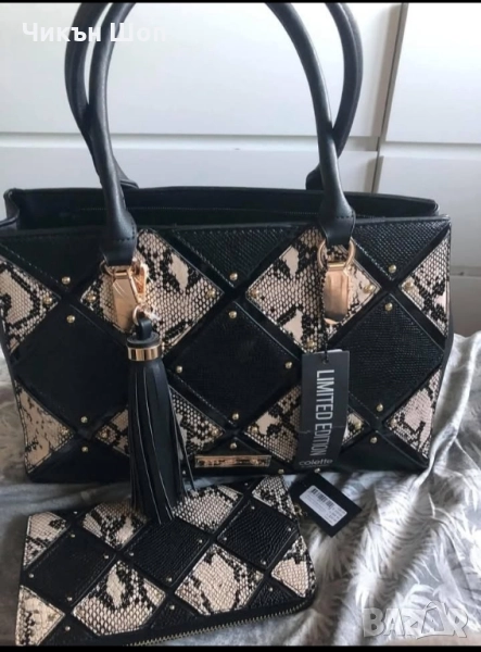 Дамски чанти , снимка 1