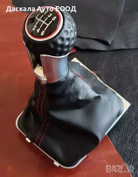 Топка за скоростен лост с маншон и основа за VW Golf VII 2012-2017г., снимка 1