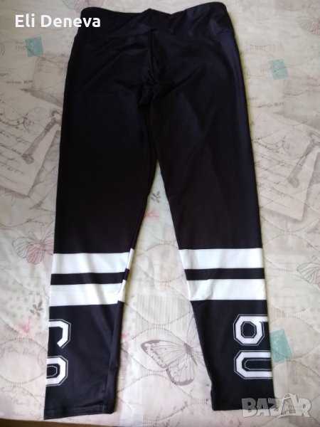 Фитнес клин , снимка 1