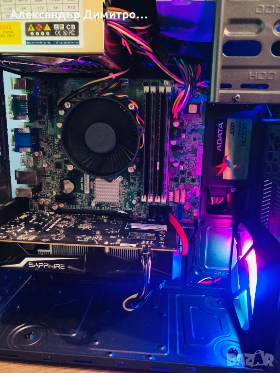 Геймърски Xeon E3 1220 V3(I5 4570) ,RX 560 4GB,16GB RAM,128 SSD+500HDD, снимка 1