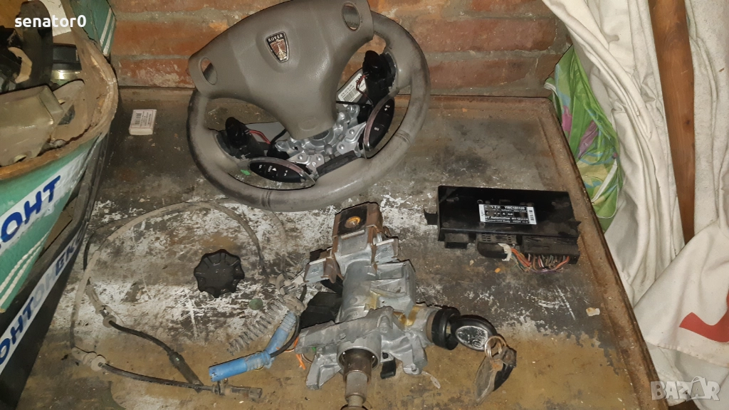 Ровър 75-1999г.2000куб бензин-останали части, снимка 1