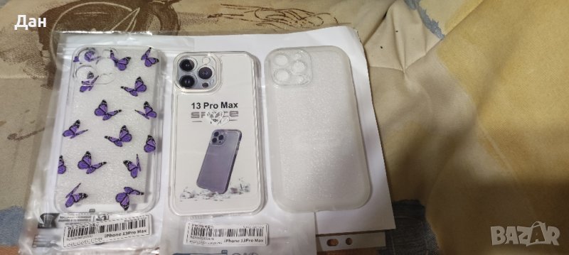 Нови Кексове за iPhone 13Pro Max, снимка 1