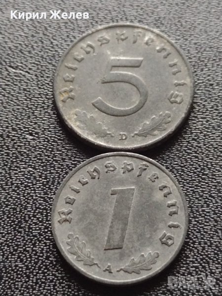Две монети 1 райхспфенинг 1941г. / 5 райхспфенинг 1941г. Трети райх с СХВАСТИКА редки 25222, снимка 1