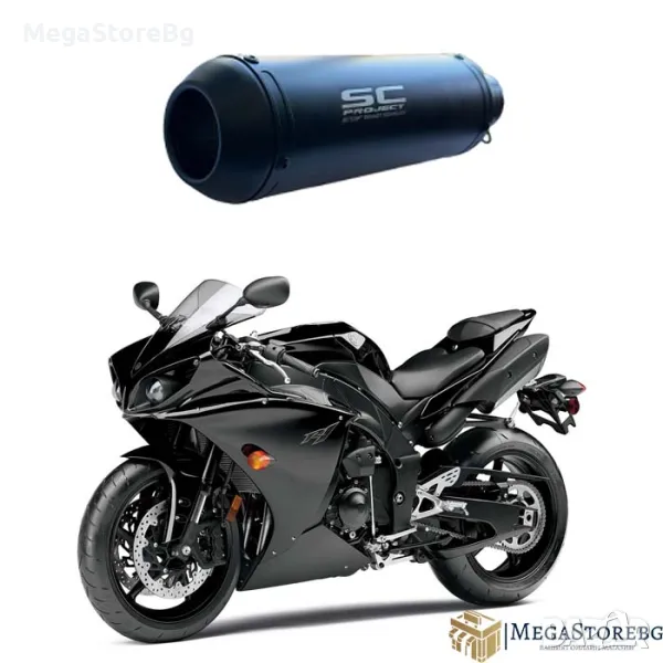 Гърне за мотор, мотоциклет PA544-1, снимка 1