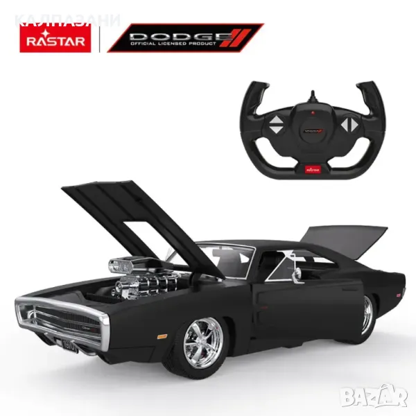 RASTAR Кола Dodge Charger R/T 1970 R/C 1:16 99010, снимка 1