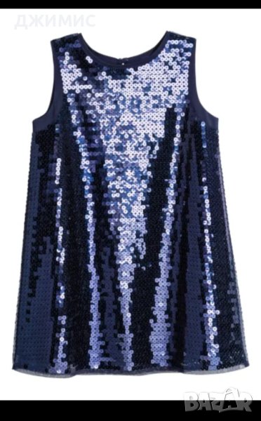 '20% Красива детска рокля с пает  Носена няколко часаи на H&M, ръст 140, снимка 1