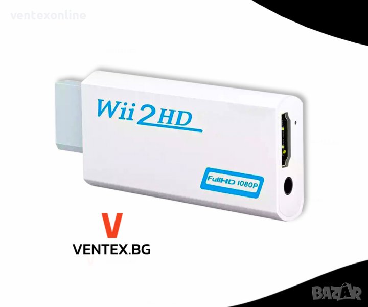 Wii към HDMI преходник за Nintendo, нинтендо + Гаранция, снимка 1
