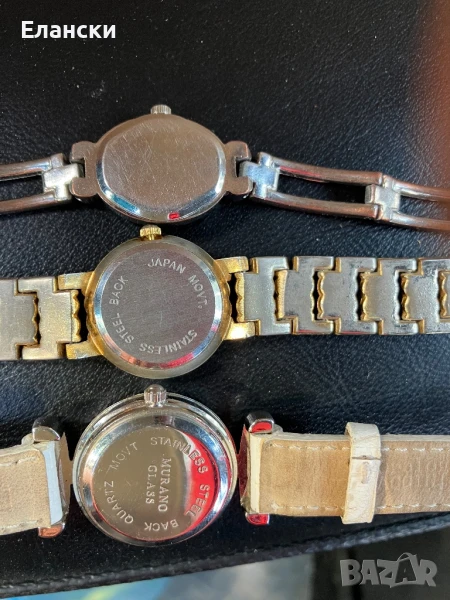 Лот от Дамски часовници , снимка 1