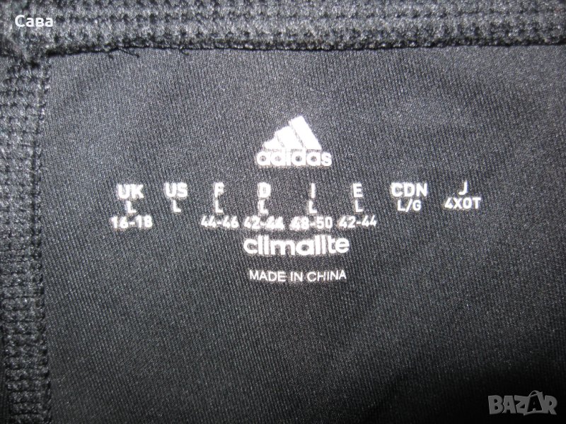 Клин ADIDAS  дамски,Л, снимка 1