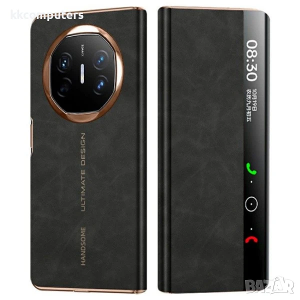 Huawei Mate X6 Кожен Калъф с Интелигентен Прозорец и Скрийн Протектор – Черен, Кафяв, Сив, снимка 1