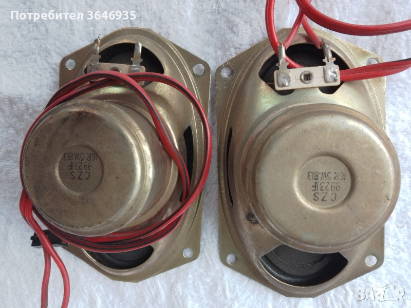 Високоговорители от Опел Вектра б,Ауди-междинният модел,преди яйцето идруги., снимка 1