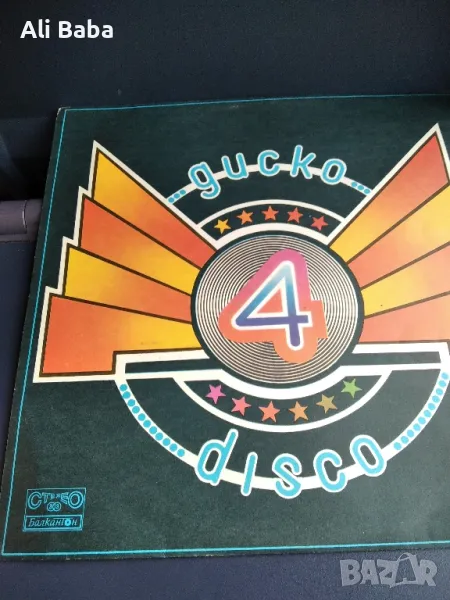 Плоча ВТА 1793 Диско 4, снимка 1