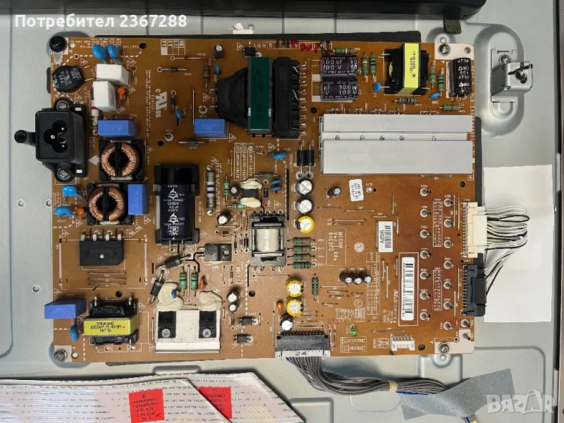 Захранване EAX65424001(2.3) от LG 42LB679V, снимка 1