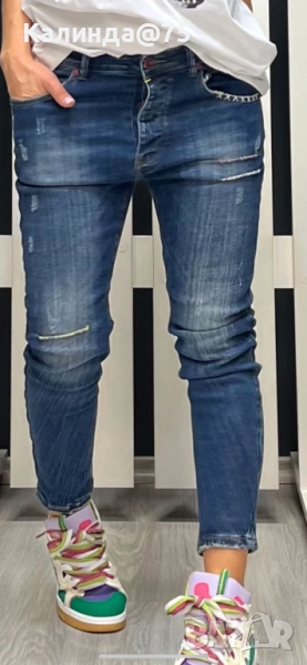 Нови дънки!, снимка 1