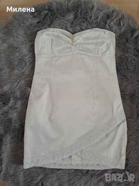 Бяло бюстие Xs размер, снимка 1