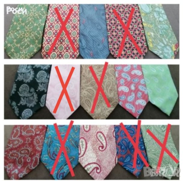 Италиански копринени вратовръзки с орнаменти , снимка 1