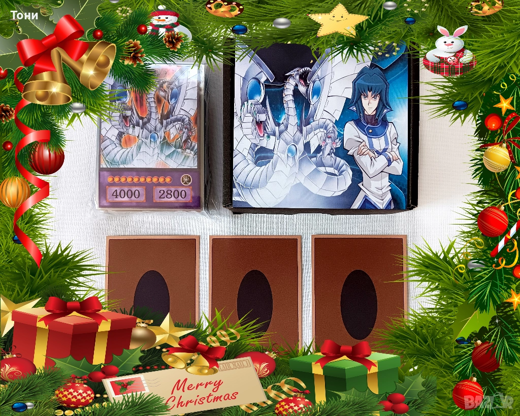 КОЛЕДНО НАМАЛЕНИЕ - Yu-Gi-Oh! Zane Truesdale Deck - Anime Style, снимка 1