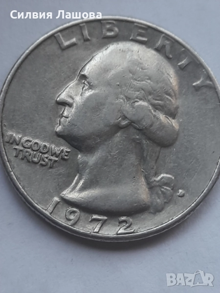 Американски четвърт долар.1972 , снимка 1