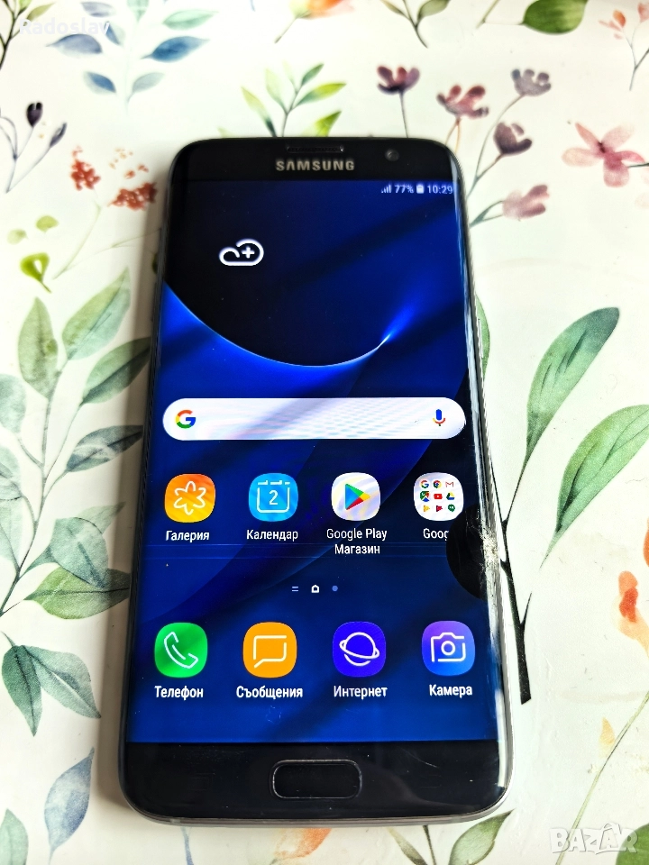 Samsung S7 Edge , снимка 1