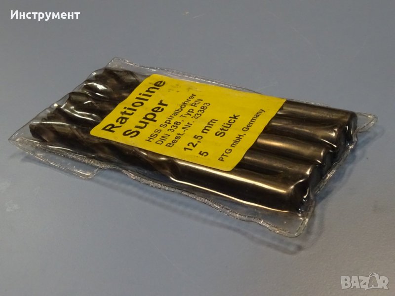 Свердло за метал ф12.5mm Ratioline Super HSS typ RN, снимка 1