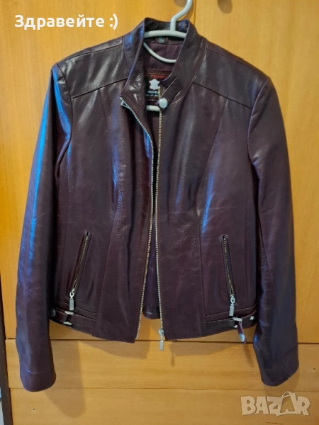 Кожено Яке цвят бордо XL, снимка 1