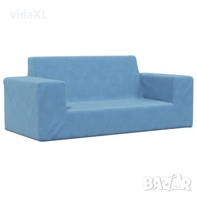 vidaXL 2-местен детски диван, син, мек плюш(SKU:341867, снимка 1
