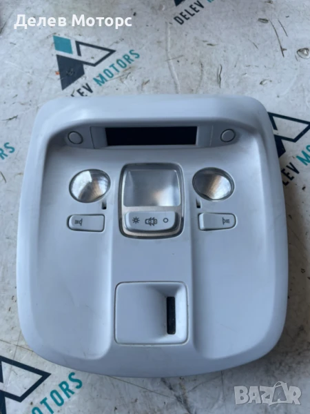 Преден плафон 98285055PR от Peugeot 308 (T9), 1.2 THP 130, automatic, 131 ph., engine HNS, 60 000 km, снимка 1