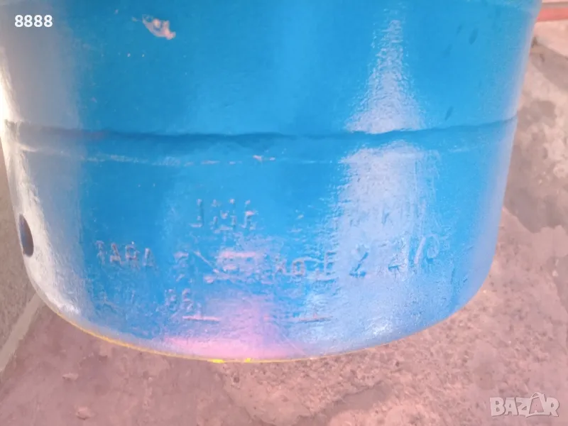 Битова бутилка за газ , снимка 1